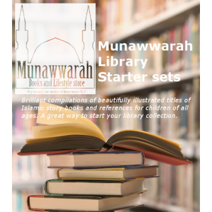 Special Promo Banner