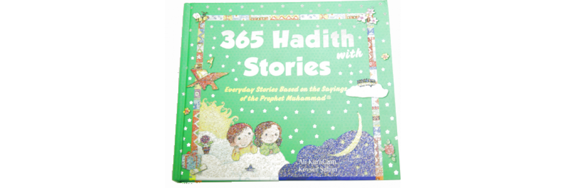 365 Hadiths