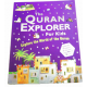 Quran Explorer