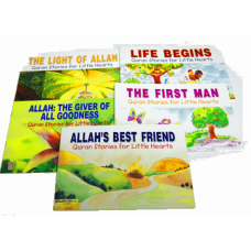 Quran stories - Set 1