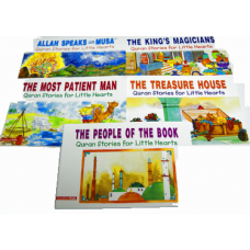 Quran stories - Set 2