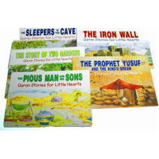 Quran stories - Set 3