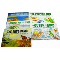 Quran stories - Set 4