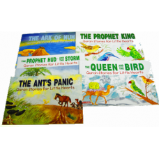 Quran stories - Set 4