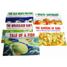 Quran stories - Set 5